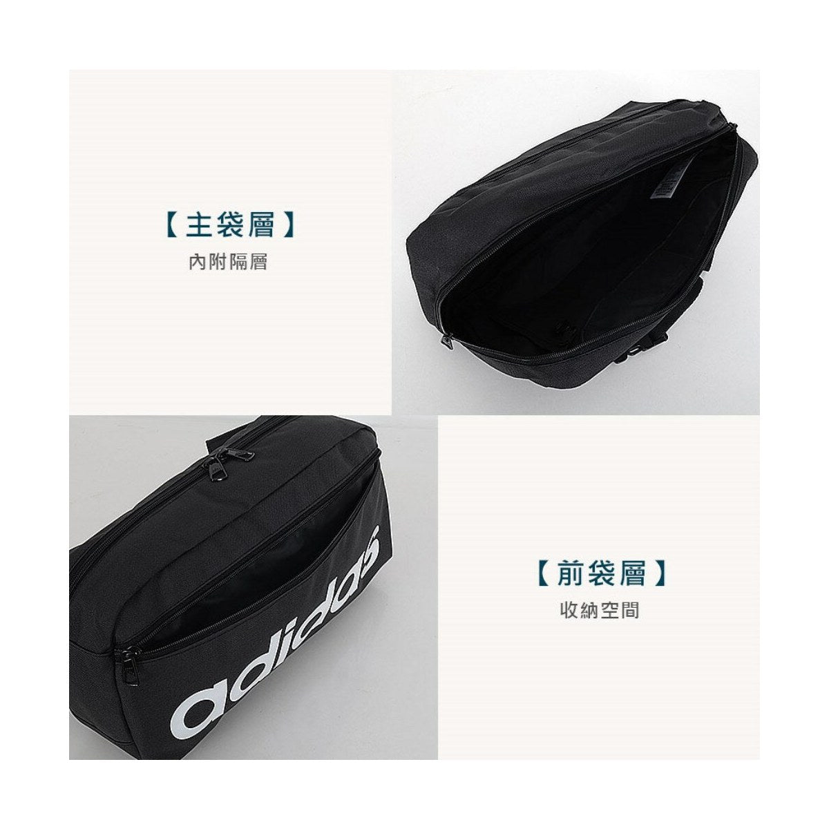 ADIDAS LINEAR X BODY - foto 4