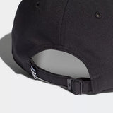 ADIDAS BBALLCAP LT EMB - foto 2